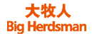 青岛大牧人机械股份有限公司